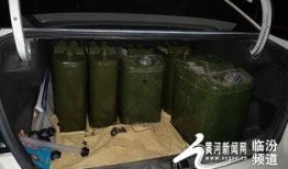 交警爆料爆炸案例最新,惊心动魄！交警揭秘最新爆炸案例现场惊魂瞬间
